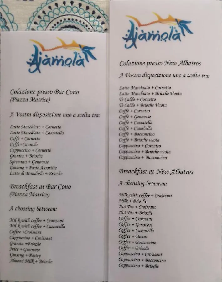 Guest house Ajamola Hotel Favignana